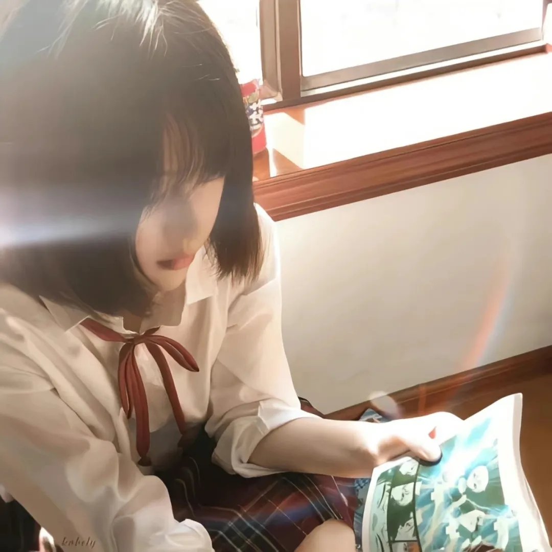 他的